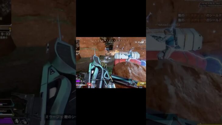 #apexlegends  #クリップ集 #キル集