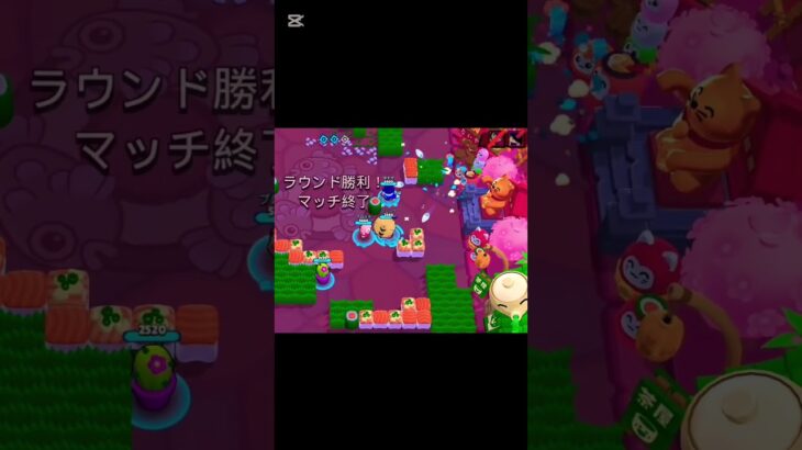 エリザベスでたくさんキル！！#ブロスタ #brawlstars #キル集 #shorts