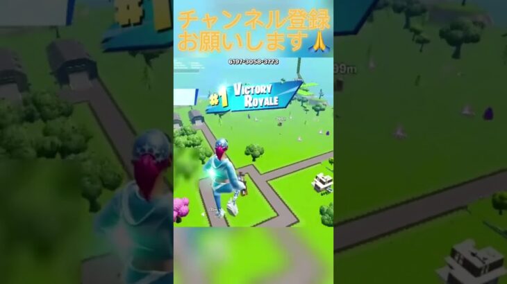 #fortnite #上手いと思ったら高評価 #フォートナイト #かっこいいキル集 #フォトナ #キルショット #トリックショット