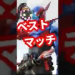ベストマッチ！！#fortnite #フォートナイト #かっこいいキル集