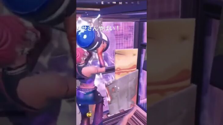 #フォートナイト #フォトナ感度 #fortnite #クリップ集 #かっこいいキル集 #グランドファイナル