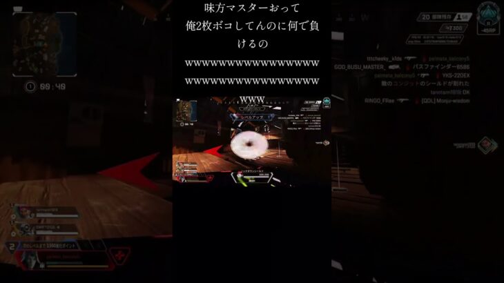 #フォートナイト #クリップ集 #fortnite #apexlegends #かっこいいキル集 #fortniteclips #エーペックス #apex #上手いと思ったら高評価 #フォトナ