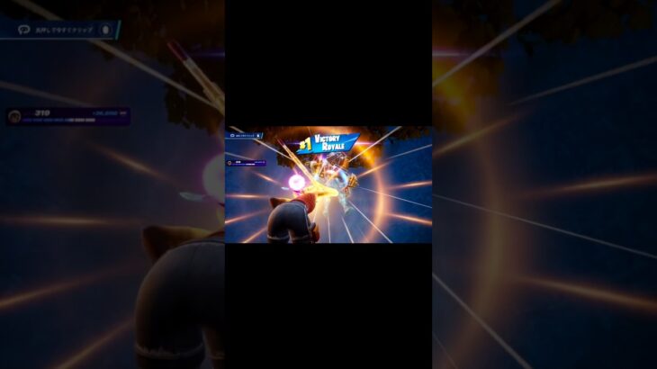 げっそりぶおっさんでもキル集#フォートナイト#フォトナ#fortnite #fortniteclips #フォートナイト参加型 #フォートナイトフレンド募集