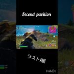 🦇#fortnite #fortniteclips #かっこいいキル集 #フォートナイト