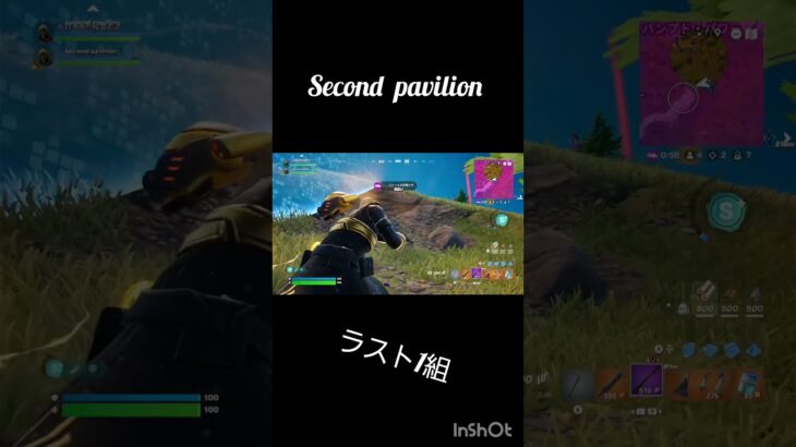 🦇#fortnite #fortniteclips #かっこいいキル集 #フォートナイト
