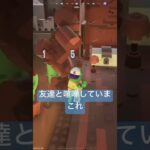 やば #fortnite #かっこいいキル集 #フォートナイト #fortniteclips #colonelkkjϟ #フォトナ #cover #gaming #kimetsunoyaiba #fo