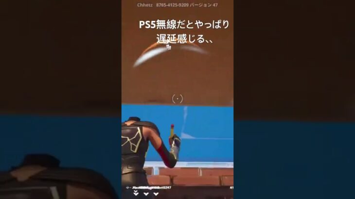 グダグダ、、#フォートナイトキル集 #フォトナ #フォートナイト #クリップ集 #fortnite #fortniteclips #shorts