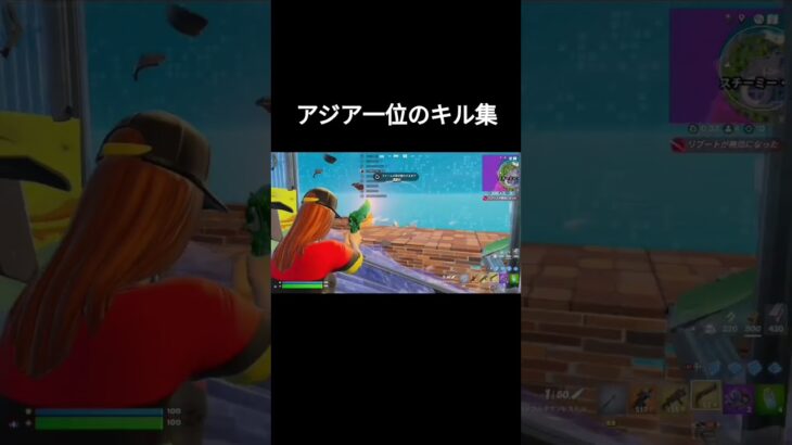 最強のキル集です！良かったら高画質の動画も見てみてください！ #フォートナイト #fortnite #キル集#shorts