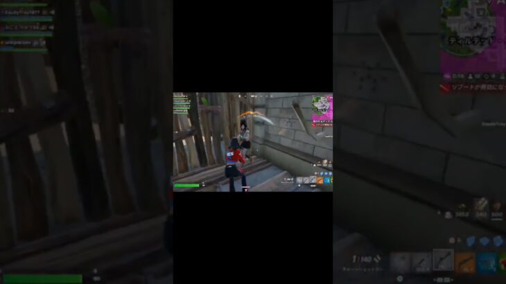 キル集#フォートナイト #fortnite #shorts