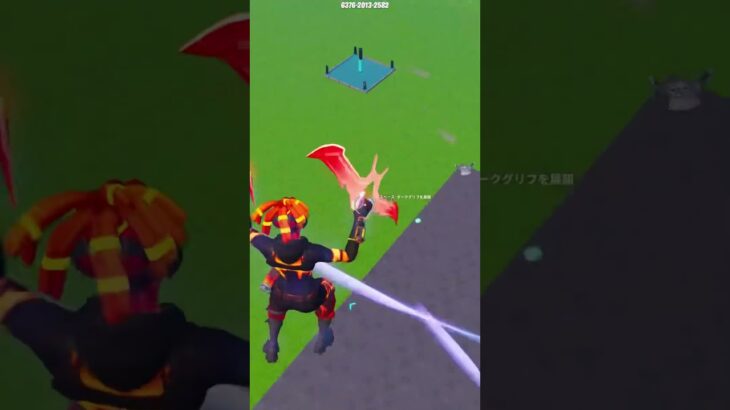 チャンネル登録お願いします#fortnite #キル集#shorts #trickshot #viral #fyp #フォートナイト #トリックショット #フォトナ #og #伸びろ#おすすめ