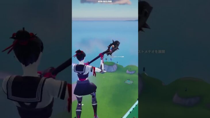 チャンネル登録お願いします#fortnite #キル集#shorts #trickshot #viral #fyp #フォートナイト #トリックショット #フォトナ #og #伸びろ#おすすめ