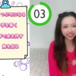 討伐隊girls　れの＆おとち【荒野行動】