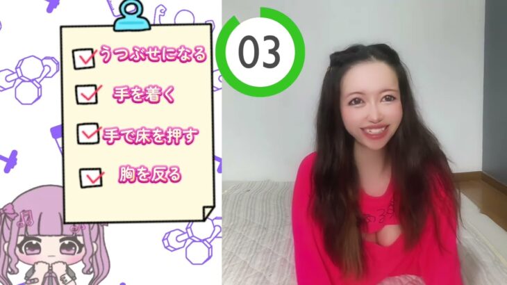 討伐隊girls　れの＆おとち【荒野行動】