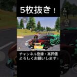 【荒野行動】完璧な戦車破壊🔥🔥車抜きが気持ちよすぎる✨️#knivesout #knivesont大会 #荒野 #荒野行動キル集 #ゲーム実況