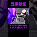 【荒野行動】初の殿堂衣装を手に入れて喜んでたら…..！配信面白シーンハイライト#knivesout #knivesont大会 #荒野行動 #荒野 #荒野行動キル集 #ゲーム実況 #キル集