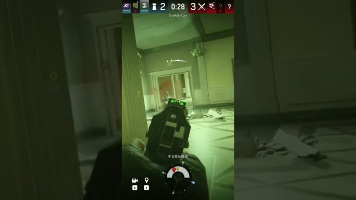 変なきしゅキル集#omochi1553(Twitch)#レインボーシックスシージ #レインボーシックス #レインボーシックスシージランク #rainbowsix #rainbow6 る