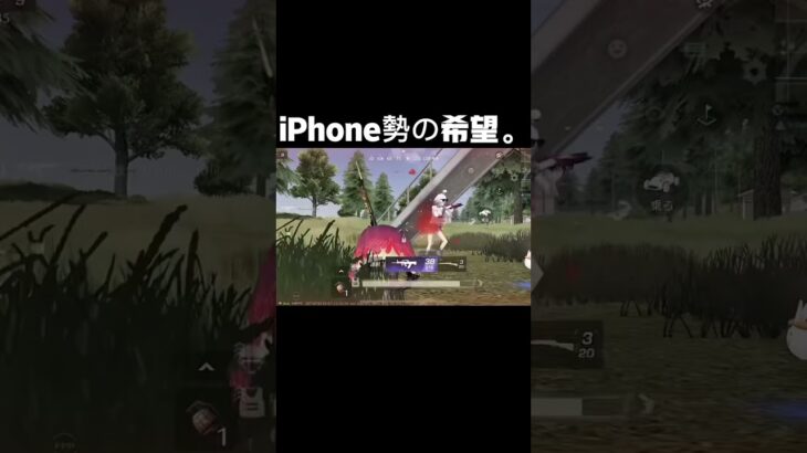 通常キル集part￼1 #荒野再会祭 #荒野行動純金配布 #荒野行動