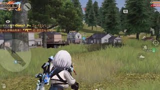 【荒野行動】あめふりの通常キル集part424