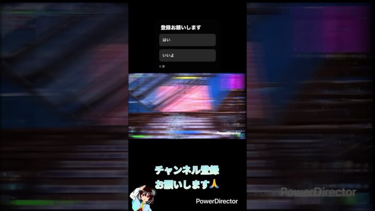 明日キル集公開します！登録&通知オンにしといてね #フォートナイト #ps5 #キルショット #pad #fortnite #クリップ集 #フォトナ #clips #キル集