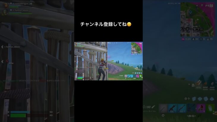 ps最弱がキル集作ってみた#fortnite #キル集
