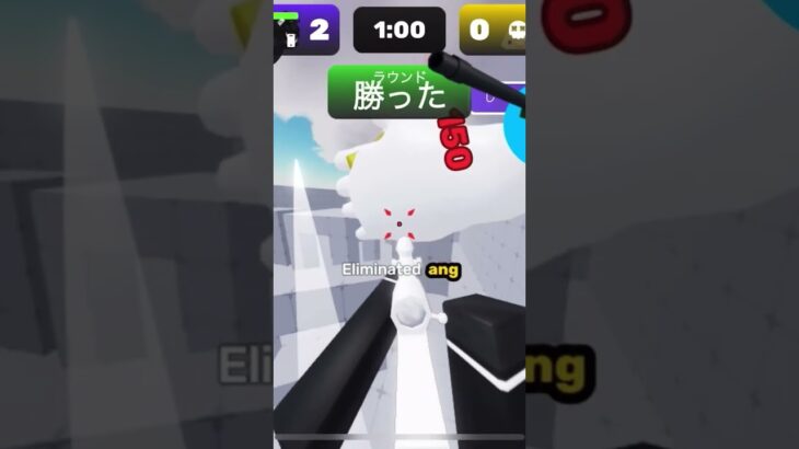 すないぱー#ロブロックス #かっこいいキル集 #rivals #roblox