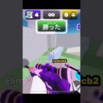 動画投稿遅れてすみません。これからも頑張ります。スナイパーキル集#ライバル #ライバルプレイ #ロブロックス #roblox #ゲーム #gaming #games #ライバルスナイパー#スナイパー