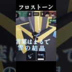 好きな武器たちでキル集！！！#roblox#MVSD