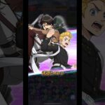 【ぱずりべ】 進撃の巨人 花垣武道＆エレン 必殺技 アジトアクション ボイス#shorts #東京リベンジャーズ #ぱずりべ