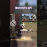 【荒野行動】最強の振り返り #shorts #荒野行動 #キル集 #近距離  #呪術廻戦コラボ