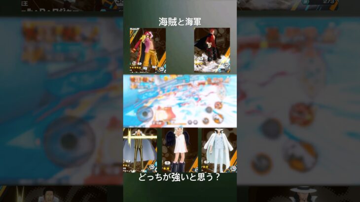 バウンティラッシュキル集　#shorts