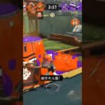 キル集投稿しました！【#splatoon3 】#スプラトゥーン3 #スプラ3 #shorts