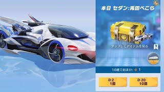 【荒野行動】ホロライブコラボシーズンガチャ車確定まで！