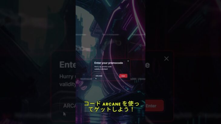 #ヴァロラント日本 #ヴァロラントキル集 #ヴァロラントエイム #ヴァロラントドロップ