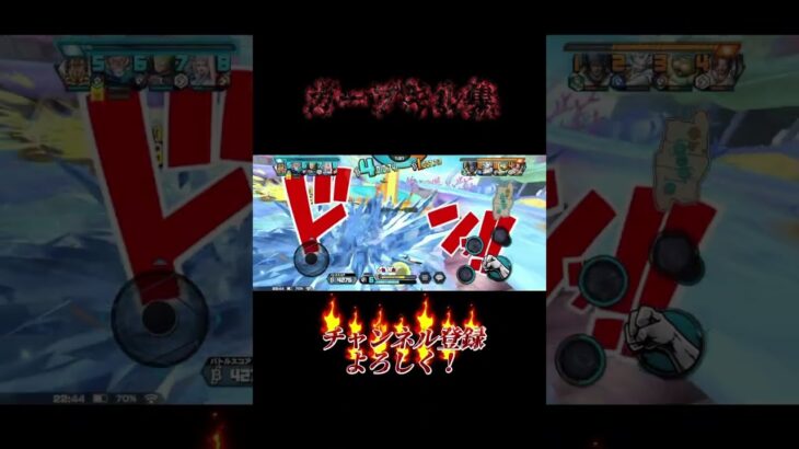 現環境ガープのキル集！ドラゴンナイトでちょっと音ハメ！ #ドラゴンナイト #ワンピース #バウンティ #バウンティラッシュ #ガープ