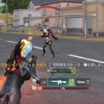 【荒野行動】ストレージを減らす為に作ったキル集！#荒野行動#キル集