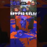 キル集