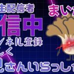 記念動画のキル集近々あげます！みんな見てね