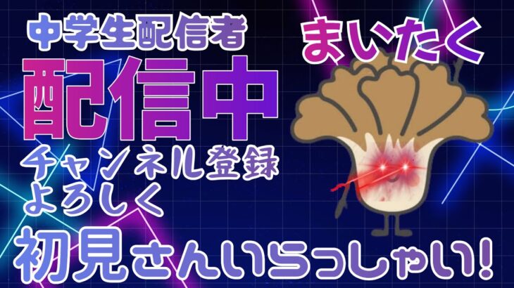 記念動画のキル集近々あげます！みんな見てね