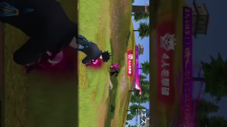 #荒野行動 #エンジョイ勢のキル集
