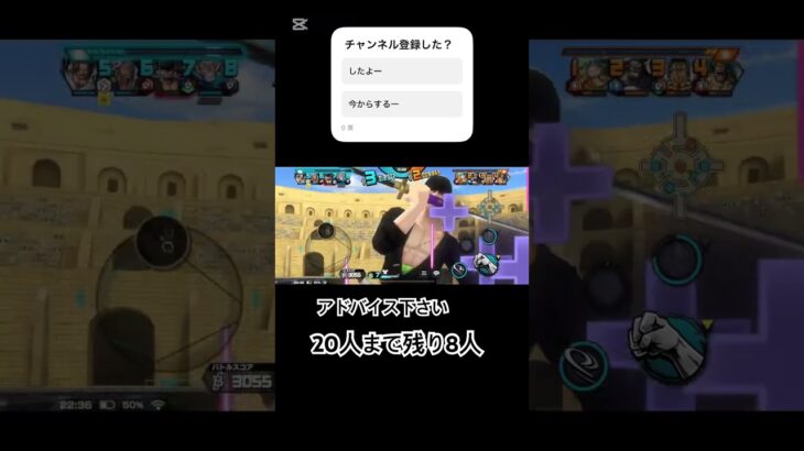 バウンティラッシュキル集作りました！