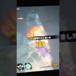 ホークスのキル集