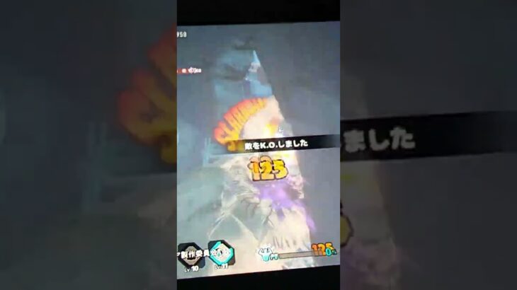 ホークスのキル集