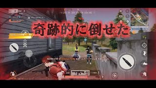もう駄目かと思った😭[荒野行動‼️]#荒野行動 #荒野行動キル集 #荒野の光