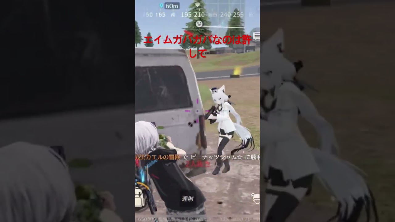 焼肉屋の進撃の巨人コラボの牛ハツがクセが強すぎる