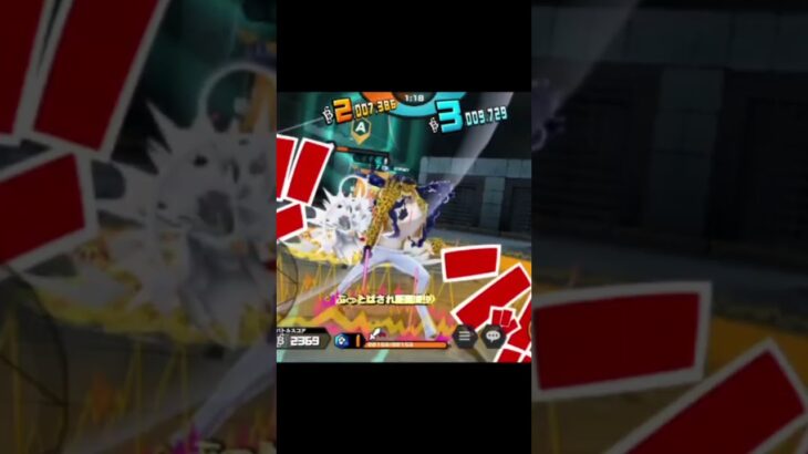 キル集