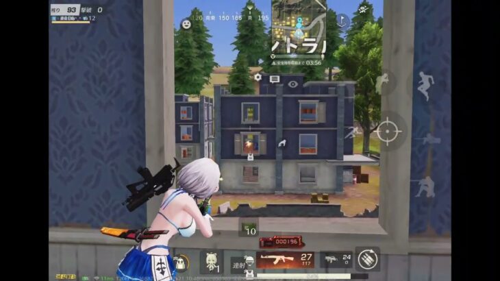 荒野行動キル集