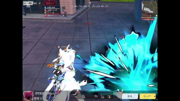 【荒野行動】荒野呪術コラボマップのキル集