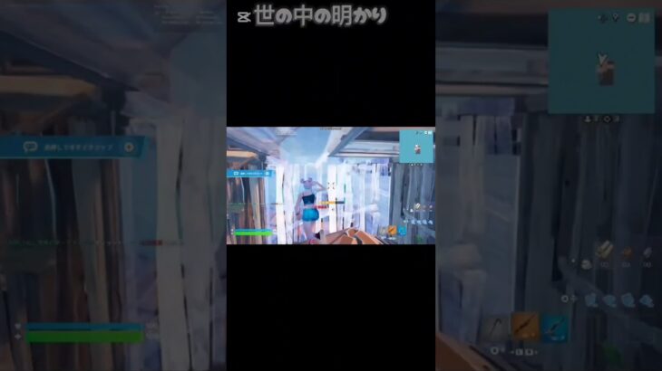 キル集 #フォートナイト#スイッチ勢