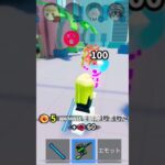 #ロブロックス キル集集めてみた‼️
