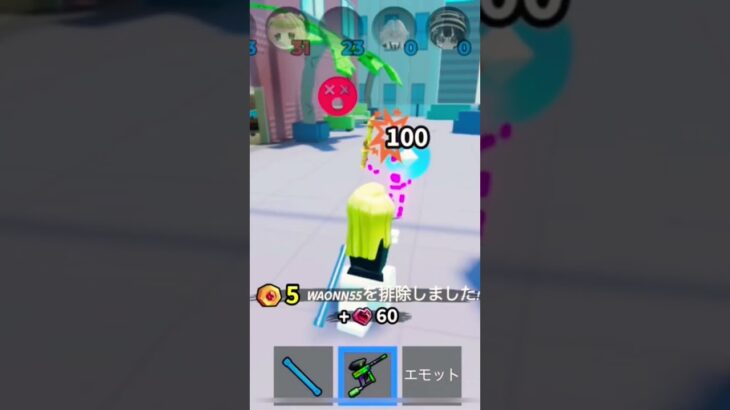 #ロブロックス キル集集めてみた‼️